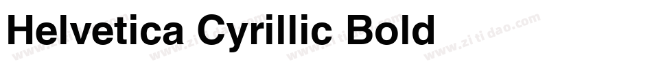 Helvetica Cyrillic Bold字体转换